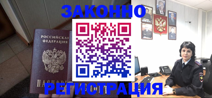 форма 3 в Новоалександровске